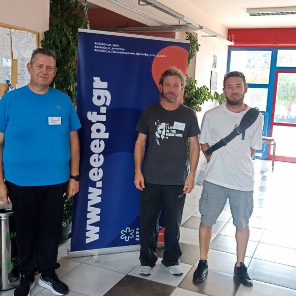 Εκπαίδευση PTCC