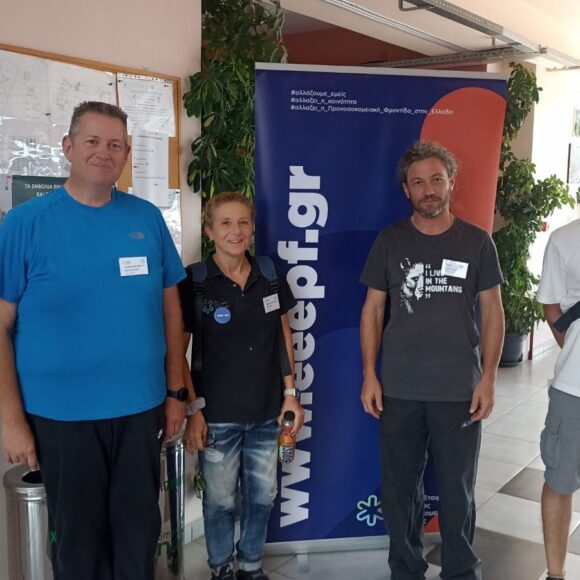 Εκπαίδευση PTCC