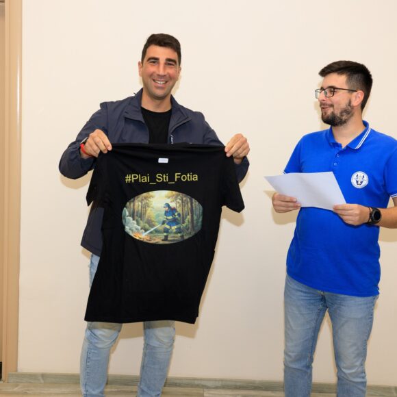 Πλάι στην φωτιά!!!