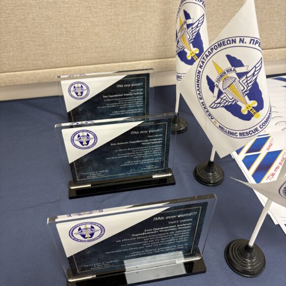 Πλάι στην φωτιά!!!