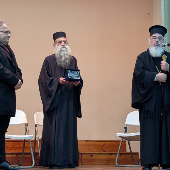 Βράβευση από Μητρόπολη