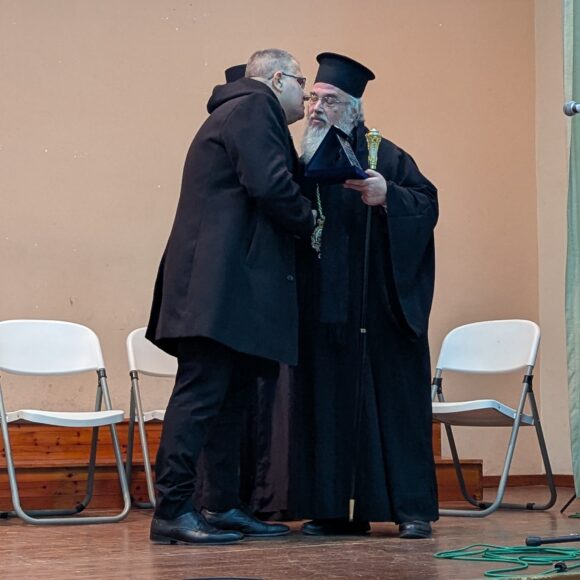 Βράβευση από Μητρόπολη