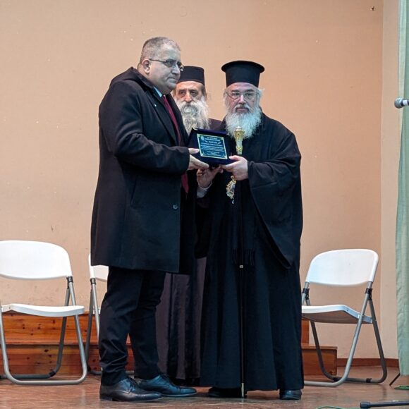 Βράβευση από Μητρόπολη